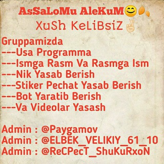 ☃️Nik Va Stiker Yasab Berish❄️