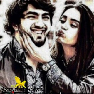 🖤Мой Рай🖤