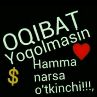 😉ДОСТЛАР ДАВРАСИ😄
