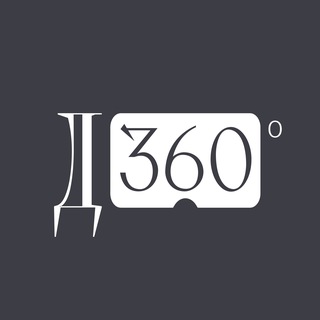 Достоевский 360 (VR-фильм)