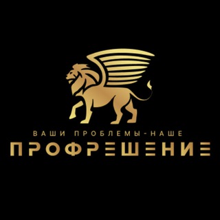 Доступное банкротство