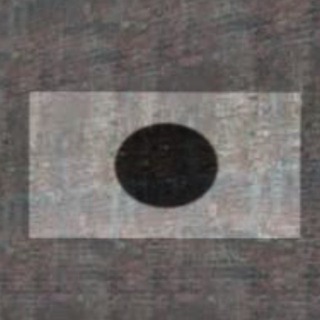 японский рабочий