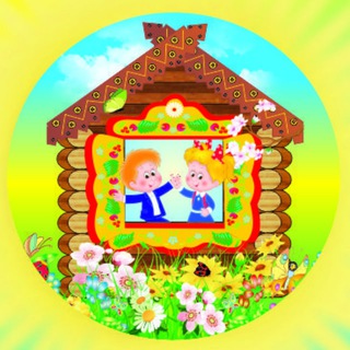 МДОУ детский сад №33