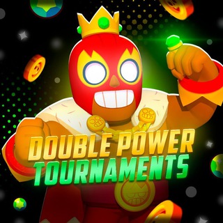 Double Power Tournaments| Турниры Бравл Старс