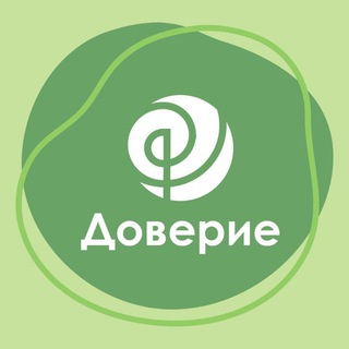 Психологический центр "Доверие"