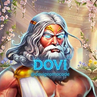 dovi promocode