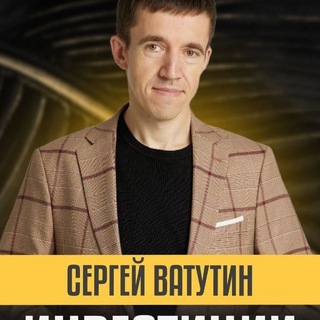 Недвижимость с торгов