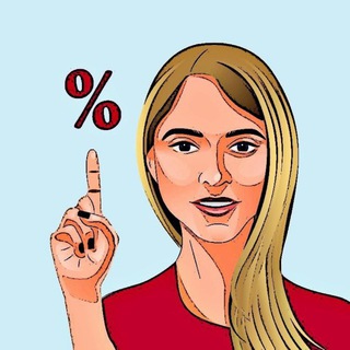 Находки маркетплейсов