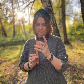 Вязучий Котел