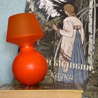 Домашний озверинчик