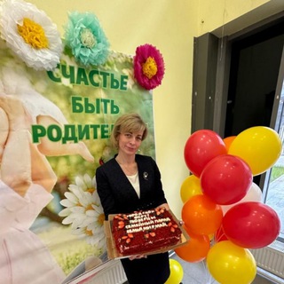 Комель Марина Сергеевна