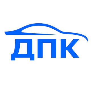 DPK AUTO МОСКВА