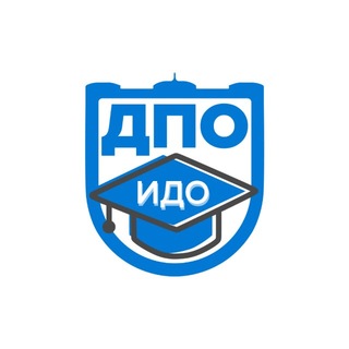 ВЫПУСКНИКИ ДПО