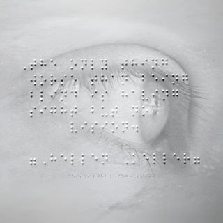 Место, чтобы "погрустить"