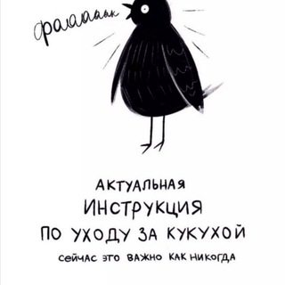 Психотерапия от доктора Александрович