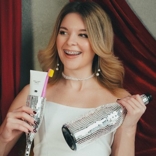 та самая подружка стоматолог 🫧🧺