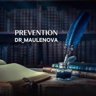 Заметки 𝐝𝐫_𝐦𝐚𝐮𝐥𝐞𝐧𝐨𝐯𝐚