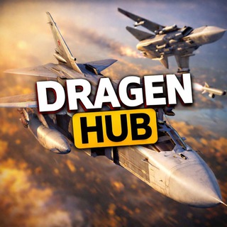 DRAGEN HUB