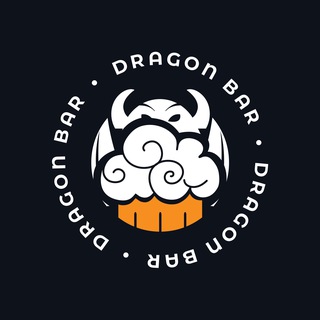 DRAGON BAR | ДРАКОН БАР