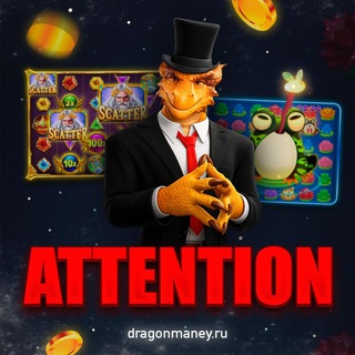 Dragon money casino зеркало