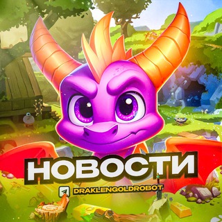 Draklen Gold - Купить голду в Standoff 2