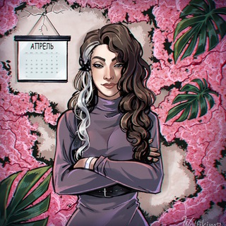 ПАНЧУЛЯ (АРХИВНЫЙ КАНАЛ)