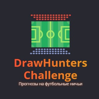 DrawHunters Challenge