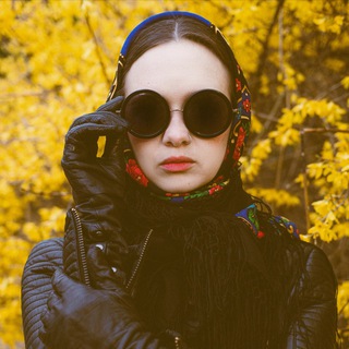 Баба-Яга на связи 🖤