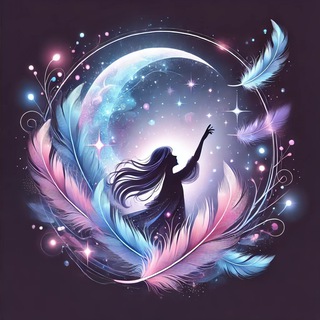 Нарисуй мечту ✨