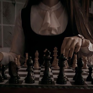 Партия судьбы