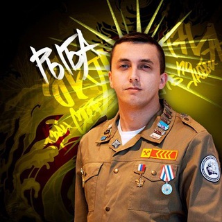 Рыба твоей мечты 🐋