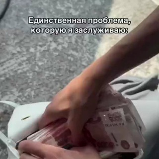 Путь к мечте 🏰