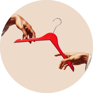 Доверяй, но примеряй