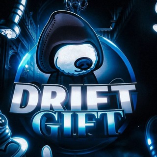 drift gift | NFT