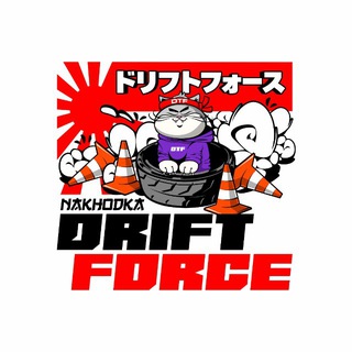 Drift Force