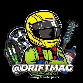 @driftmag / tuning parts