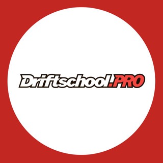 Driftschool.pro