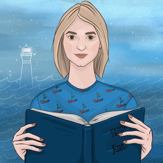 После прочтения выпить