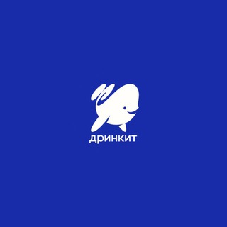 Дринкит | Казань