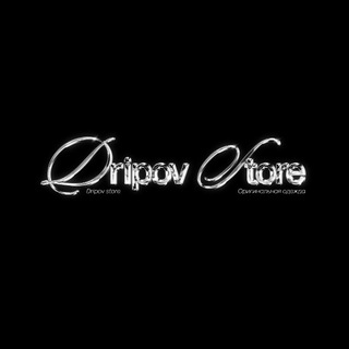 DRIPOV STORE