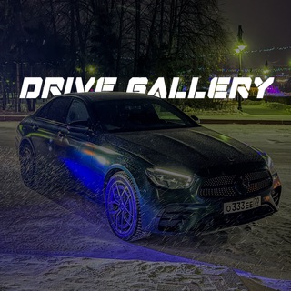 Drive Gallery