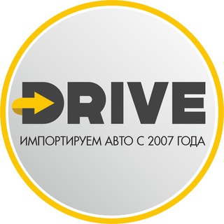 Авто по лучшим ценам 🙌🏻