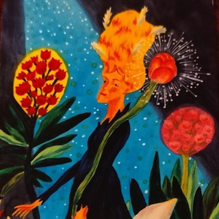 Ну, и Шут с ним😜