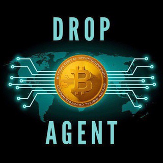 DROP AGENT