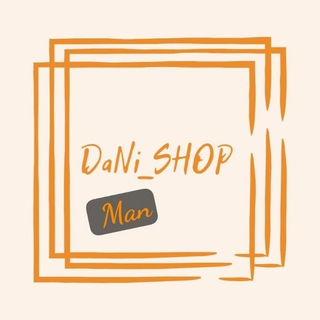 DaNi_Чоловічий_Одяг