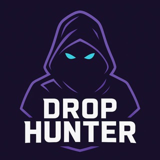 ДропХантер