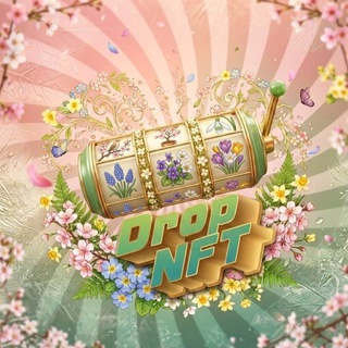Drop NFT