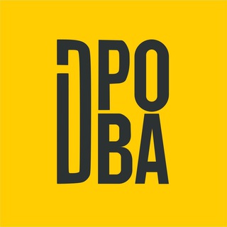 Бар «Дрова»