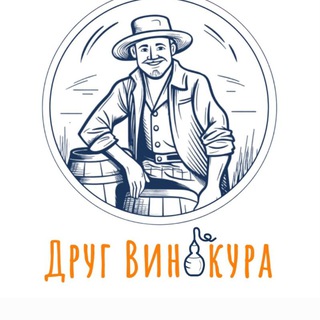 Друг Винокура