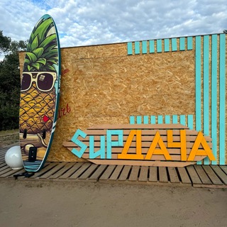 ДРУГОЙ ТУР/Drugoy_tur